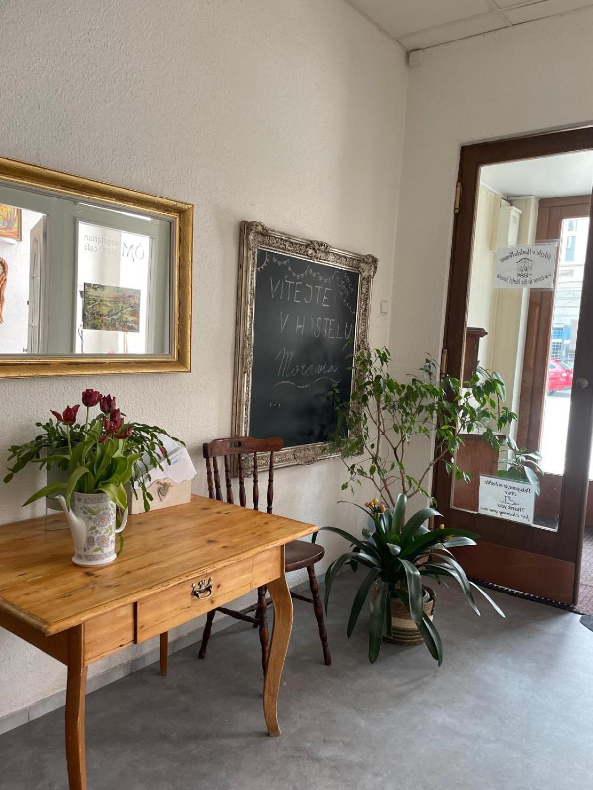 Hostel Moravia Острава Экстерьер фото