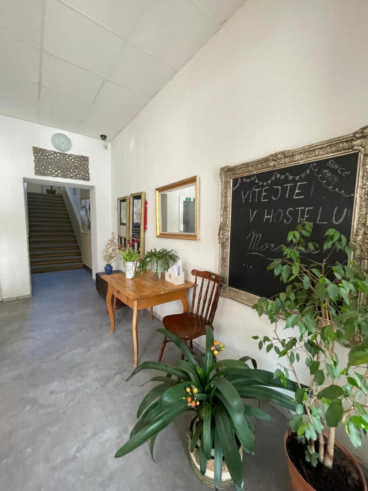 Hostel Moravia Острава Экстерьер фото
